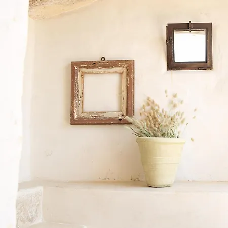 아파트호텔 Dimore Santa Gaeta 4*