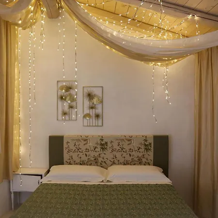 Dimore Santa Gaeta 리케일