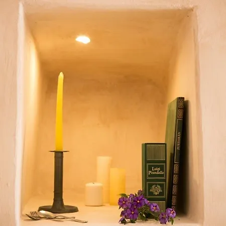 아파트호텔 Dimore Santa Gaeta 4*