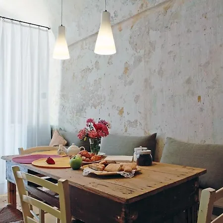 아파트호텔 Dimore Santa Gaeta 4*